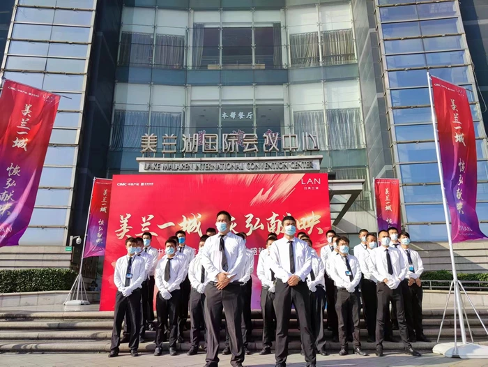 崇明开幕典礼安保