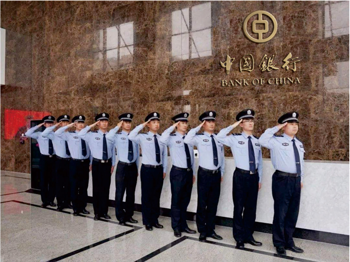 上海崇明银行保安