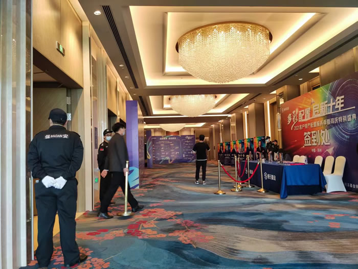 上海崇明品牌活动推广保安